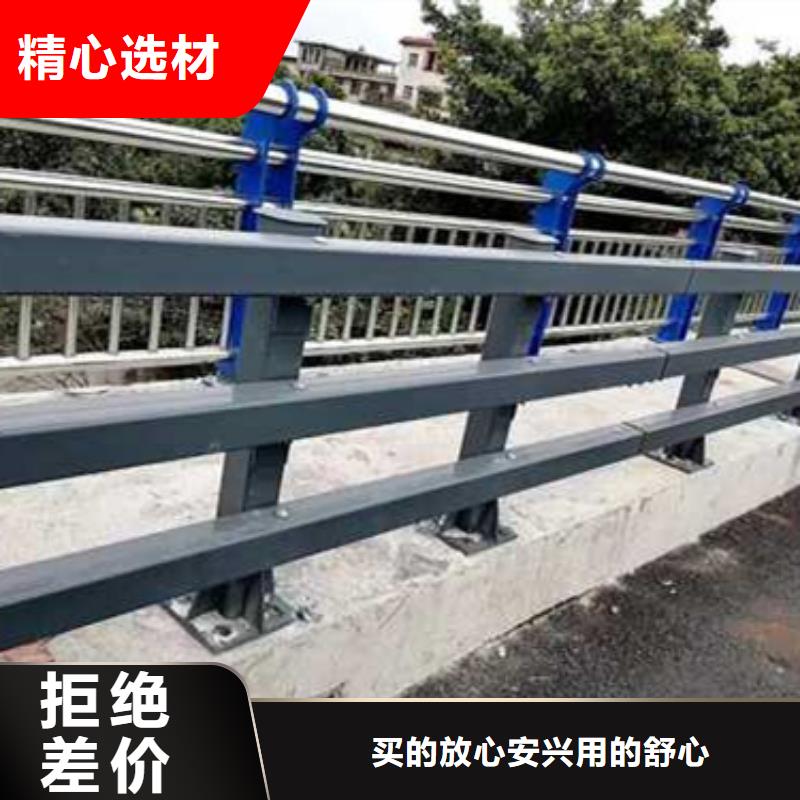  护栏品类齐全