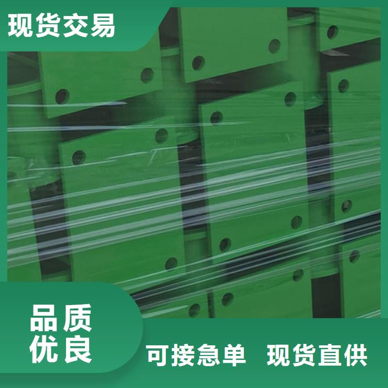 河道护栏供应商