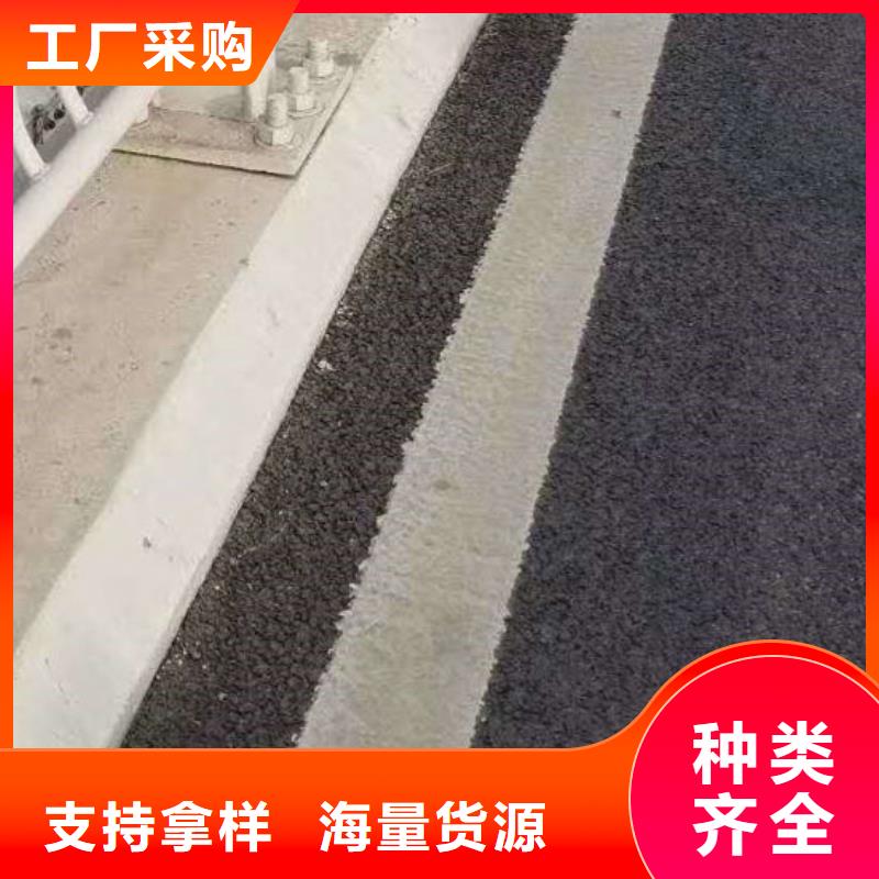 护栏长期供应