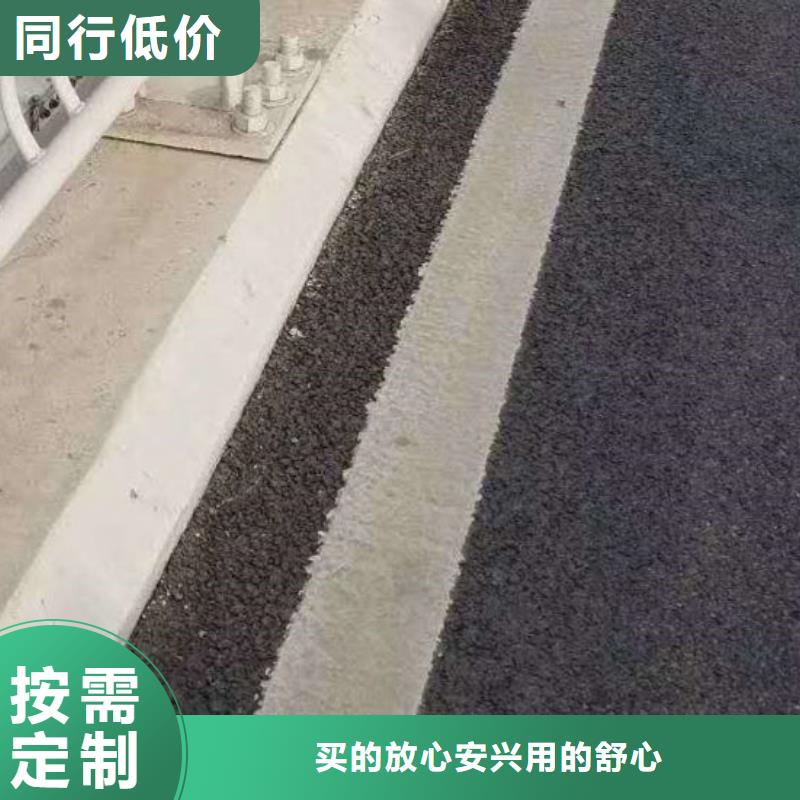  护栏精选厂家好货
