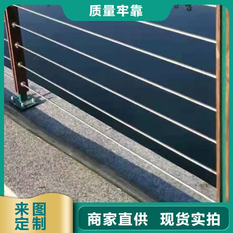  护栏厂家