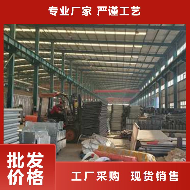 护栏符合标准