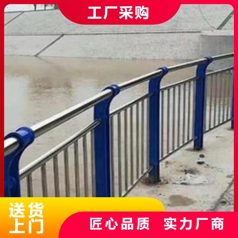  护栏标准工艺