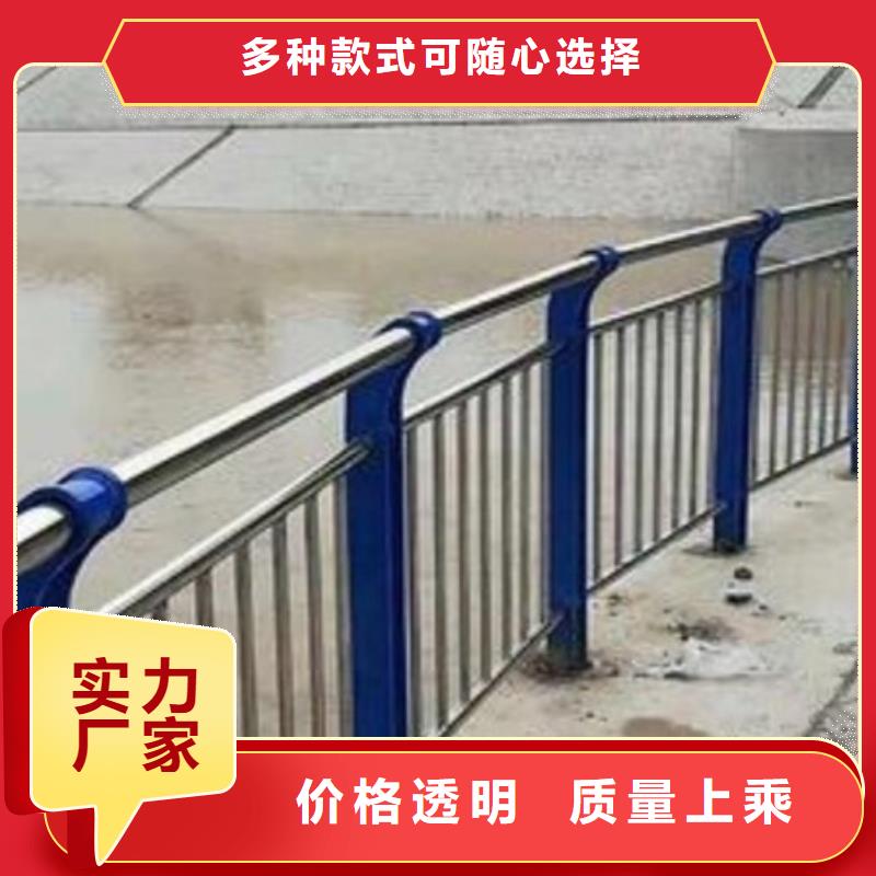 人行道护栏百看不如一问