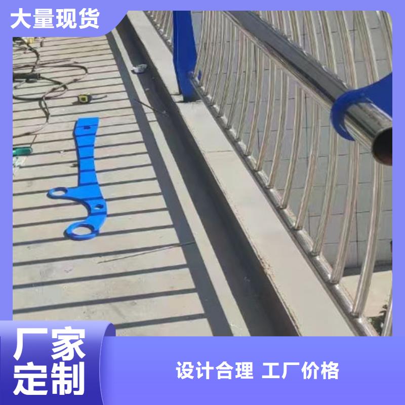 护栏追求细节品质