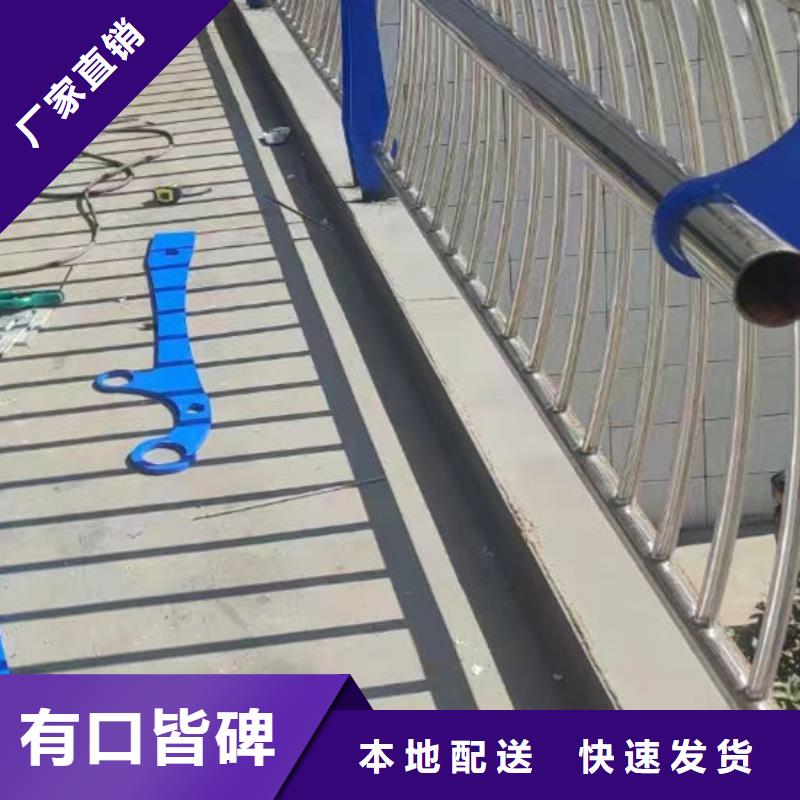  护栏专业生产品质保证