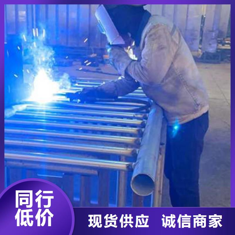 护栏【桥梁护栏厂】现货