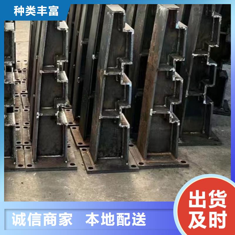 批发不锈钢护栏_精选厂家