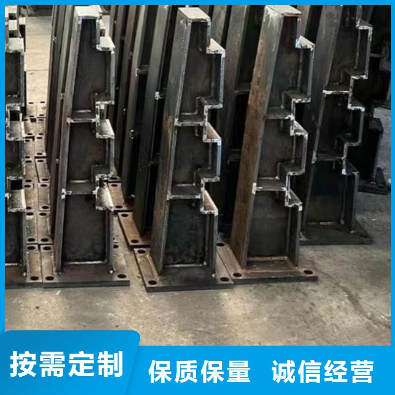 护栏镀锌管景观护栏源头厂家量大价优