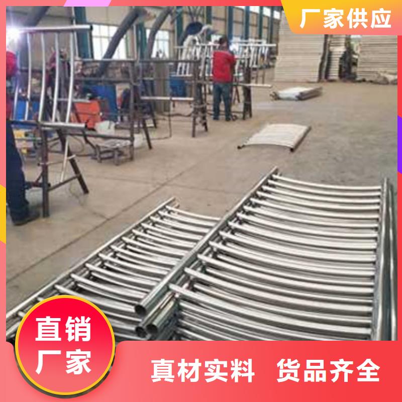 护栏诚信经营质量保证