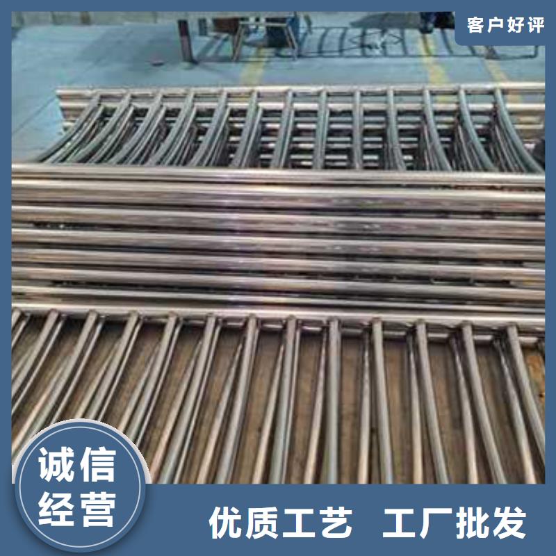 护栏【【防撞护栏】】细节决定成败