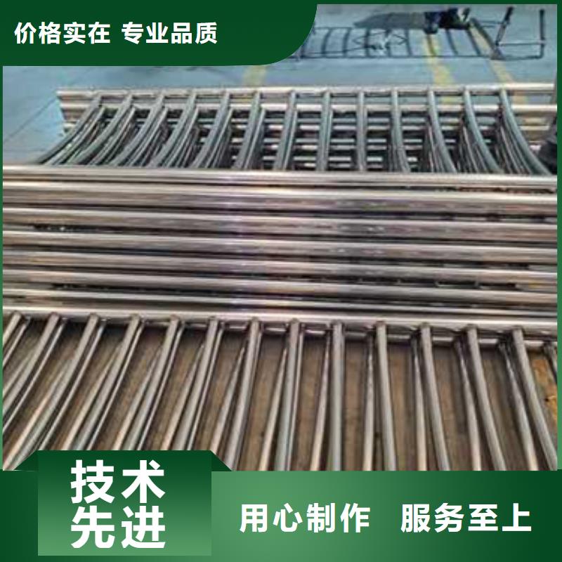 护栏实体诚信厂家