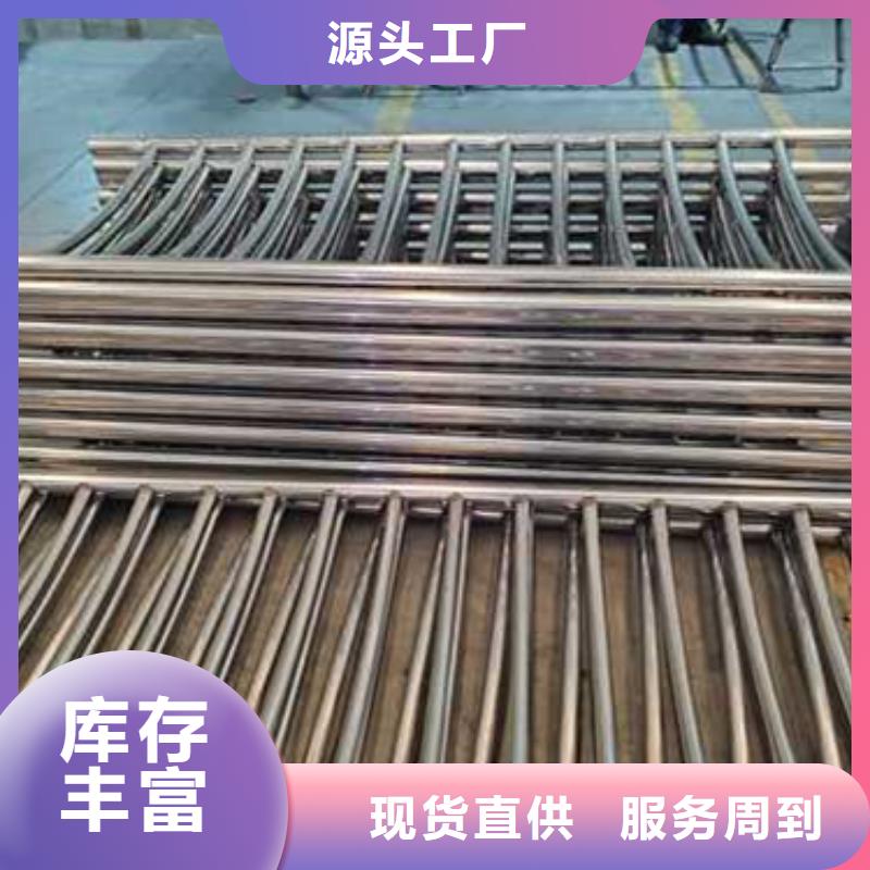 护栏桥梁景观栏杆源头直供