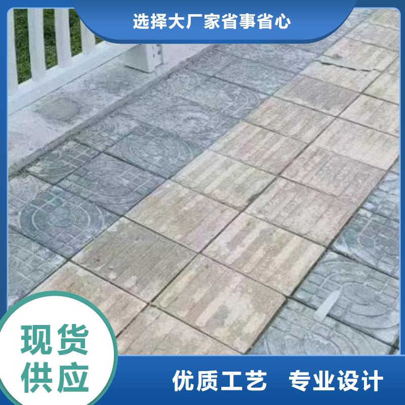 护栏现货采购