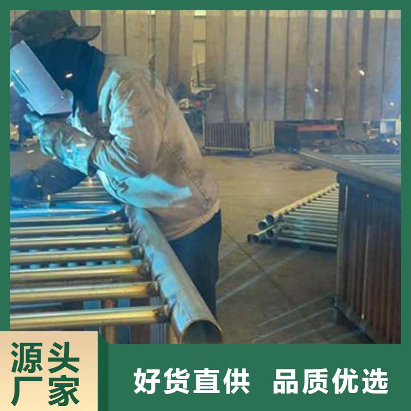 桥梁防撞护栏-点击了解更多