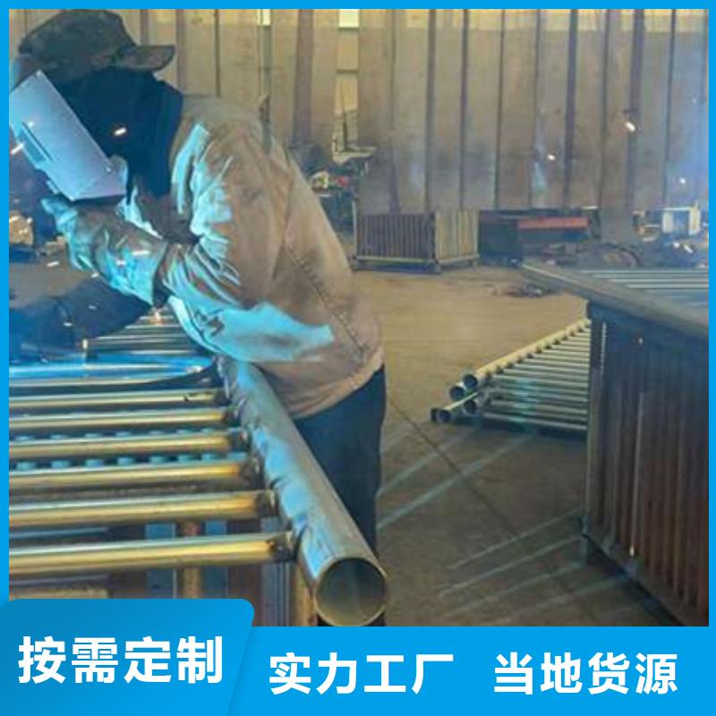  护栏厂家批发价