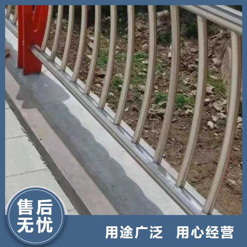 护栏一站式供应厂家