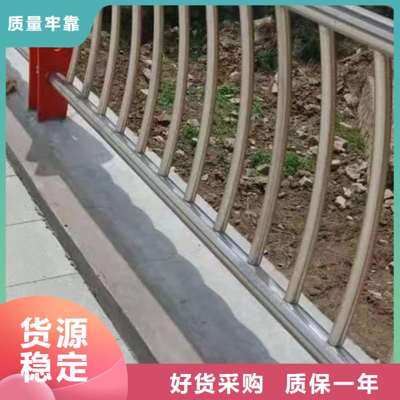 可定制的河道栏杆现货厂家