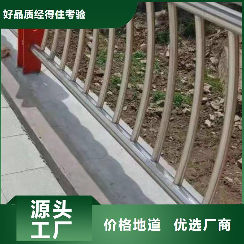 护栏多年实力厂家