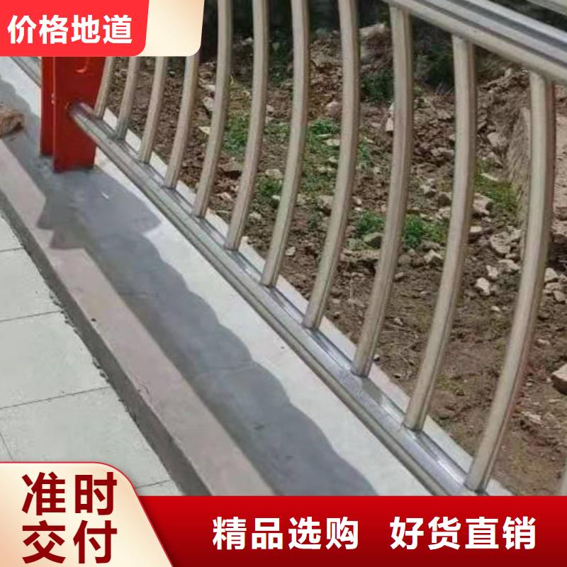 护栏拥有多家成功案例