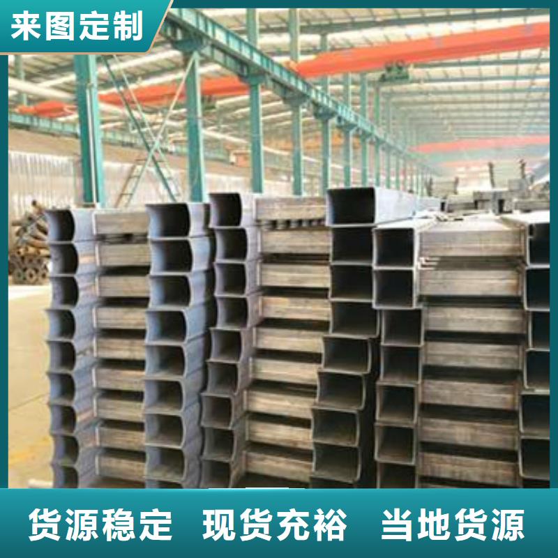 人行道护栏用户喜爱厂家