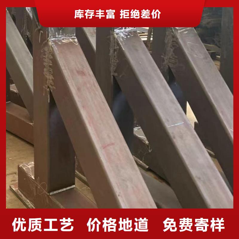 买景观护栏注意事项