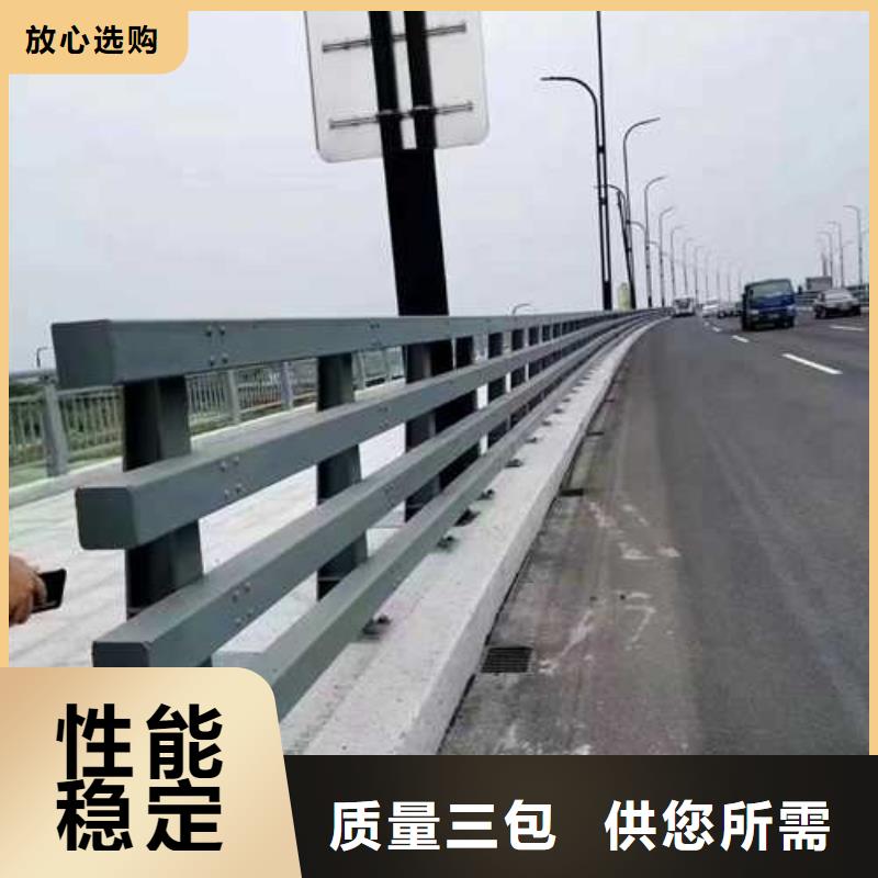 护栏严格把控质量