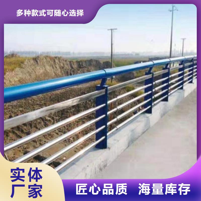 人行道护栏-您的优选