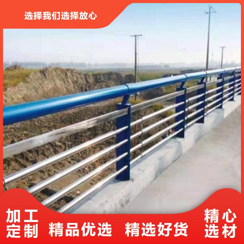  护栏专业供货品质管控