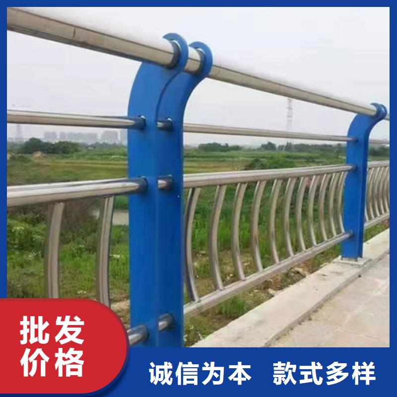 护栏精工打造