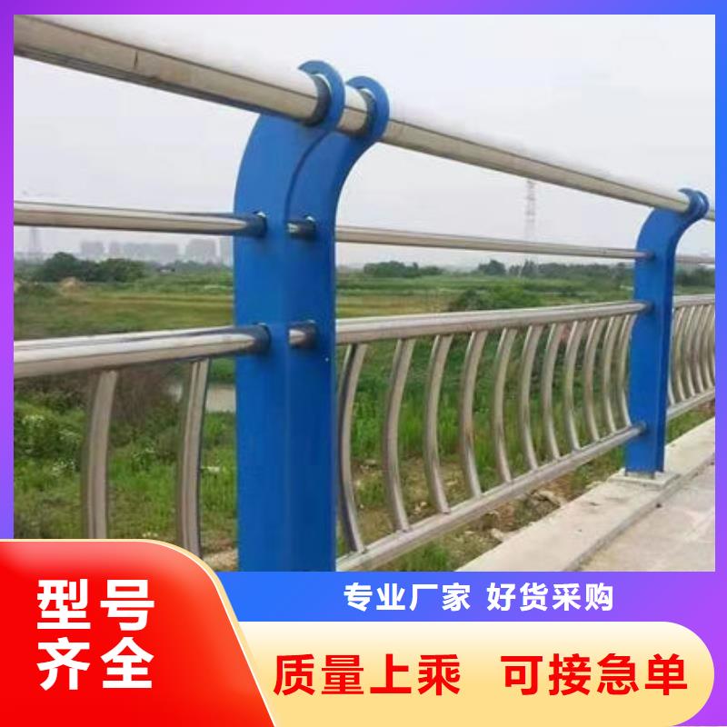 景观栏杆、景观栏杆生产厂家-发货及时
