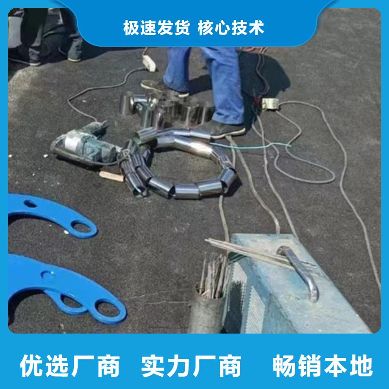 护栏N年生产经验
