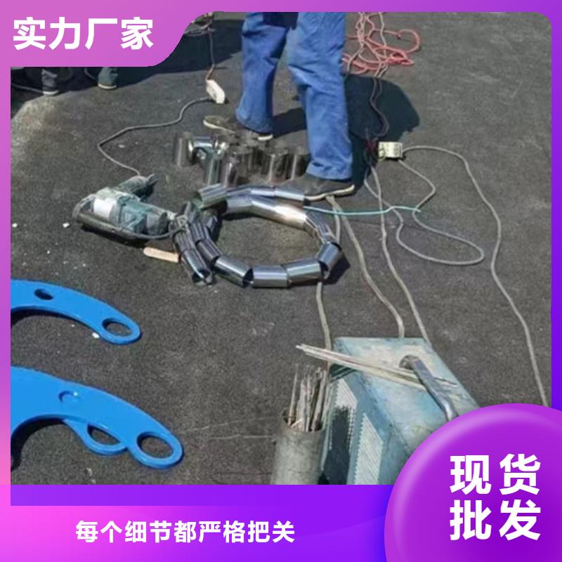 护栏按需定做