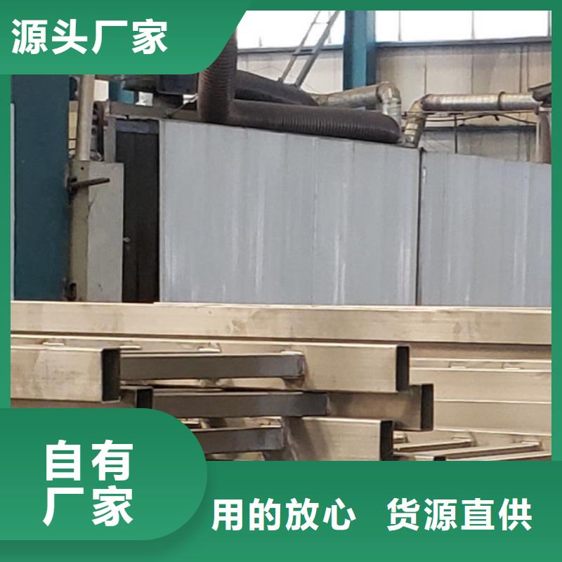  护栏源头采购