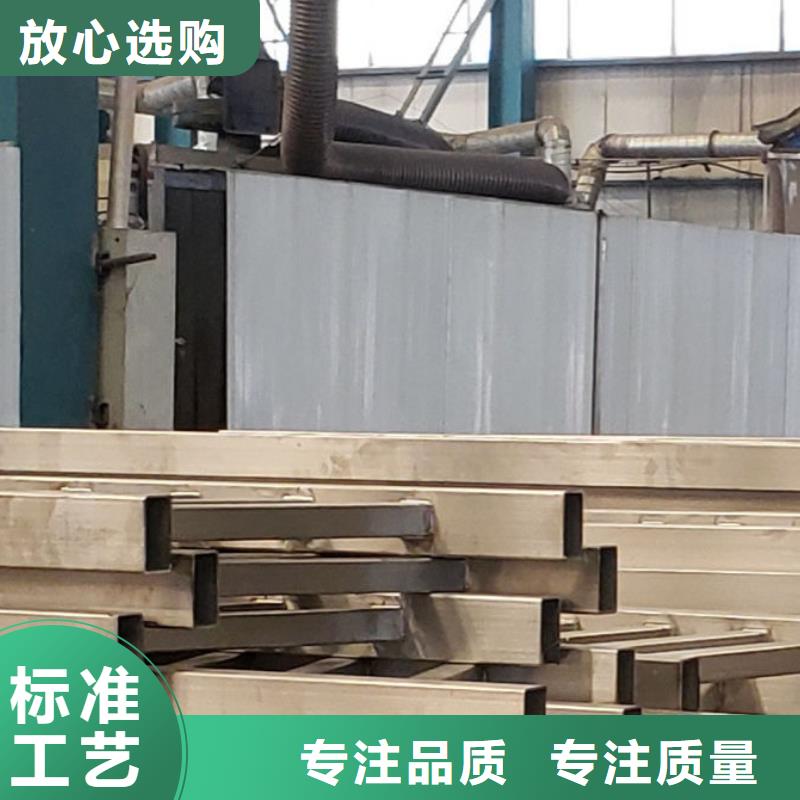 护栏追求细节品质