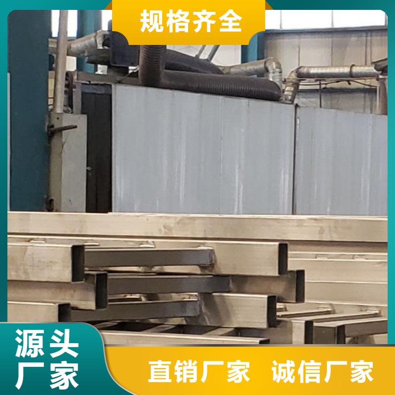  护栏精工制作