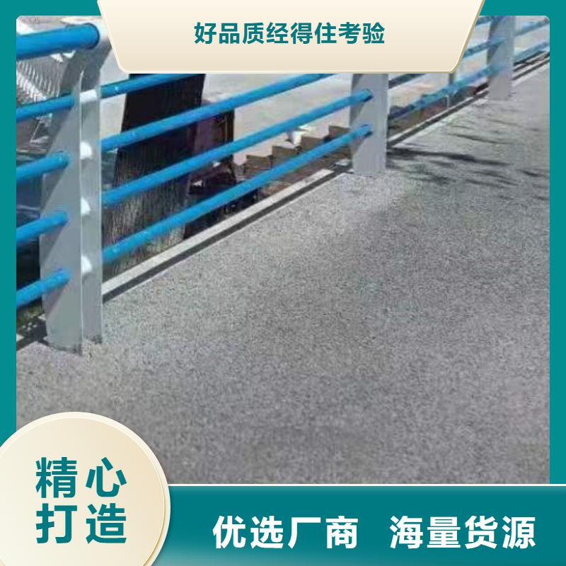 灯光栏杆合格才发货