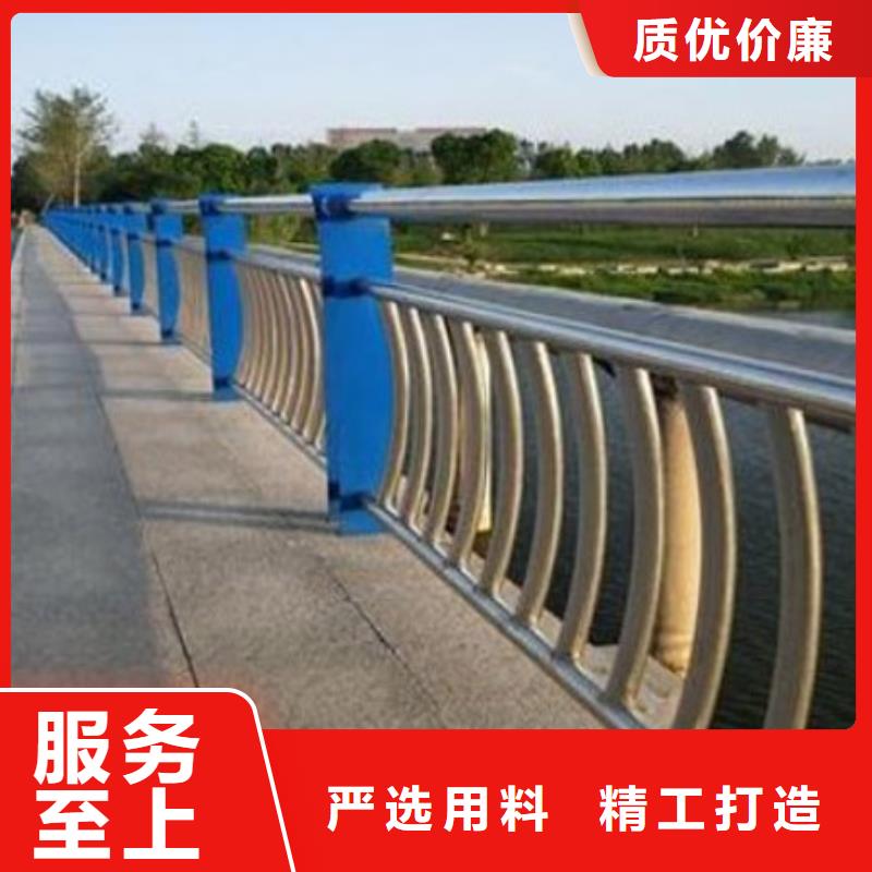 【护栏防撞护栏立柱专业信赖厂家】