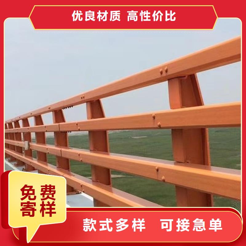 人行道护栏厂家在什么位置
