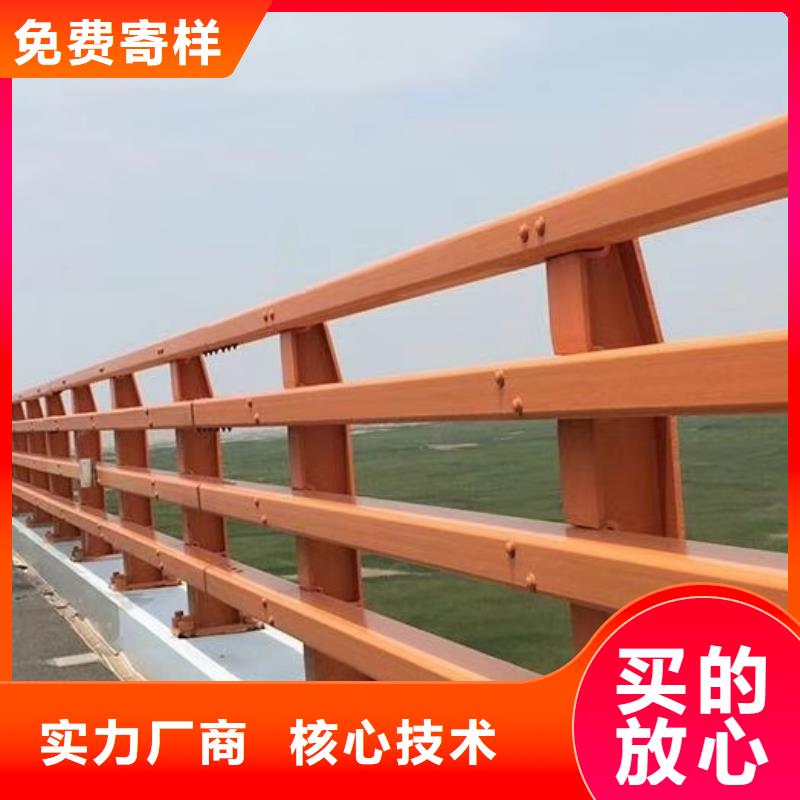 2025欢迎访问##栈道护栏厂家##可定制