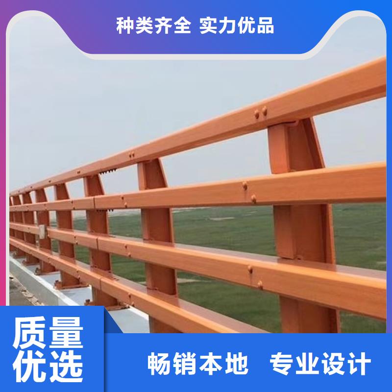 现货供应不锈钢护栏栏杆_诚信企业