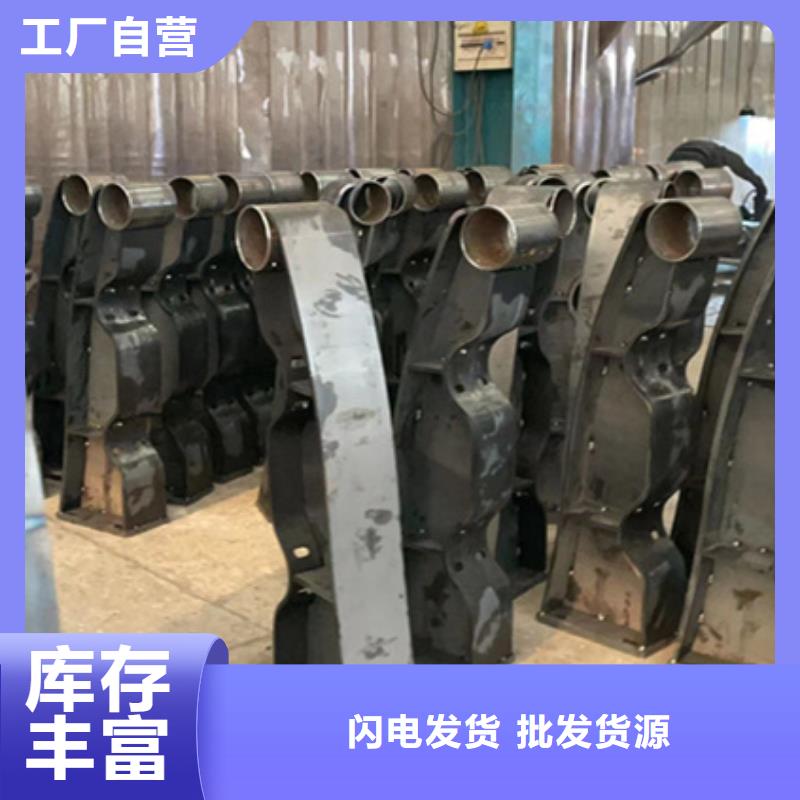  护栏有口皆碑