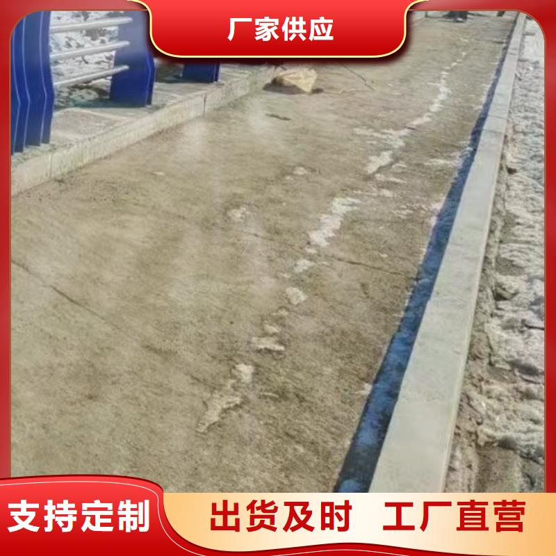 护栏【高速开口栏网】厂家货源稳定