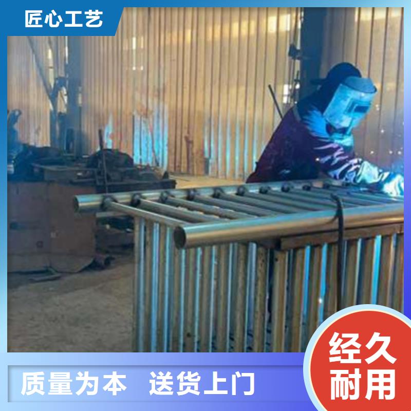  护栏源头采购