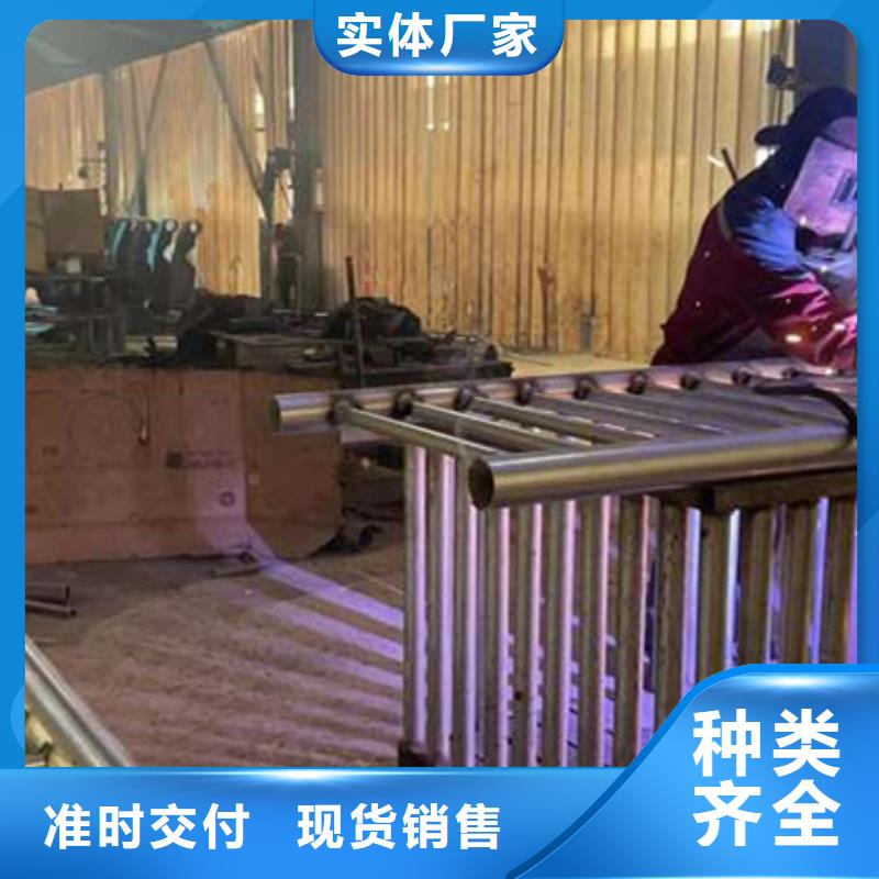  护栏定金锁价