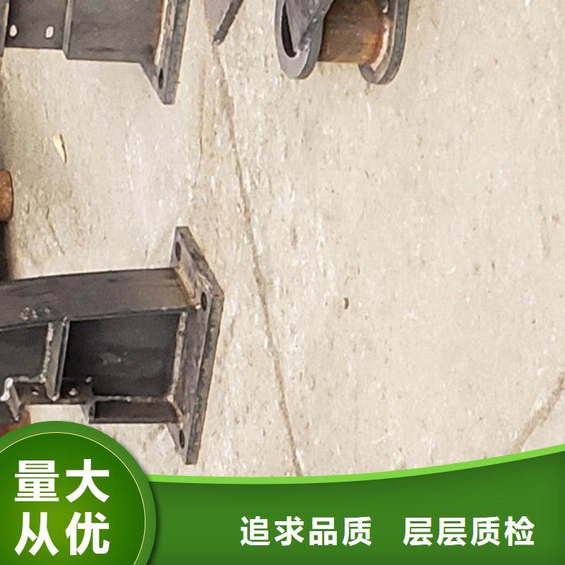 护栏来图来样定制