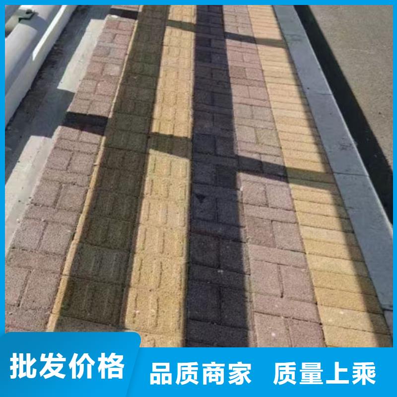 护栏免费安装