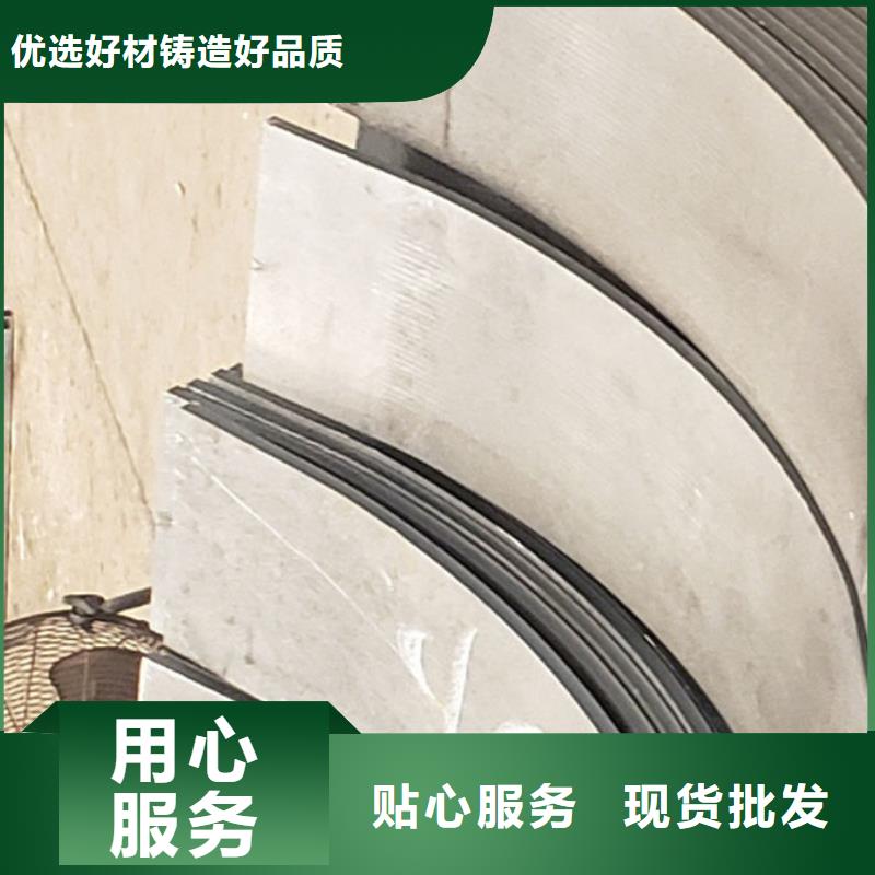  护栏货到付款