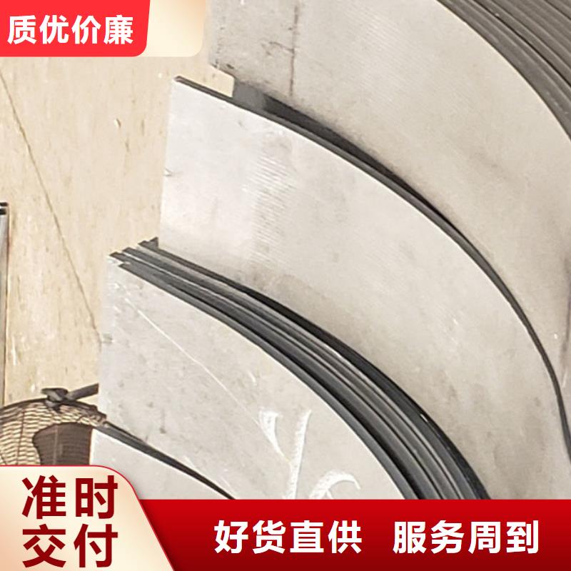 护栏品牌大厂家
