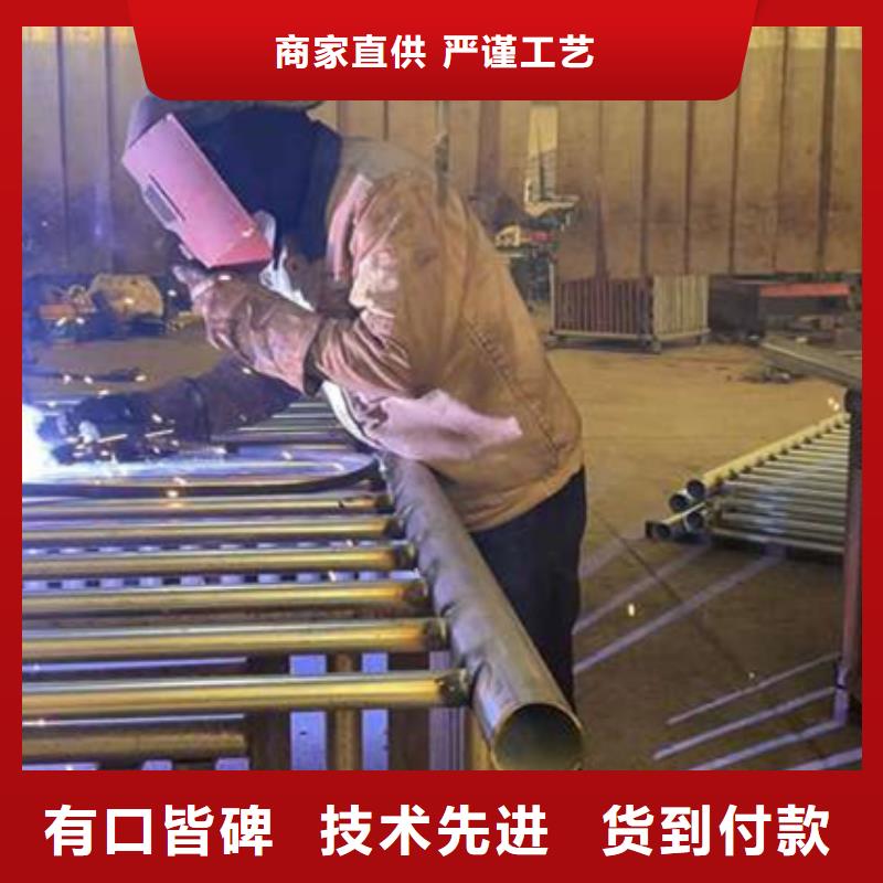 景观护栏物流送货上门